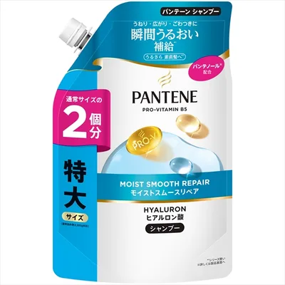 Pantene Moist Smooth Repair Shampoo Refill Extra Large Size