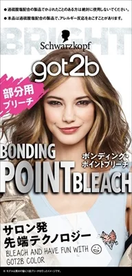 got2b ボンディング・ポイントブリーチ