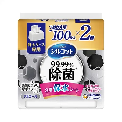 シルコット99.99%除菌ウェット替大容量100枚×2