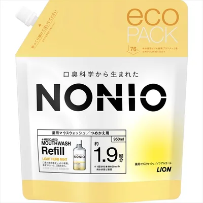 NONIO ノニオ マウスウォッシュ ノンアルコールライトハーブミント 詰替え