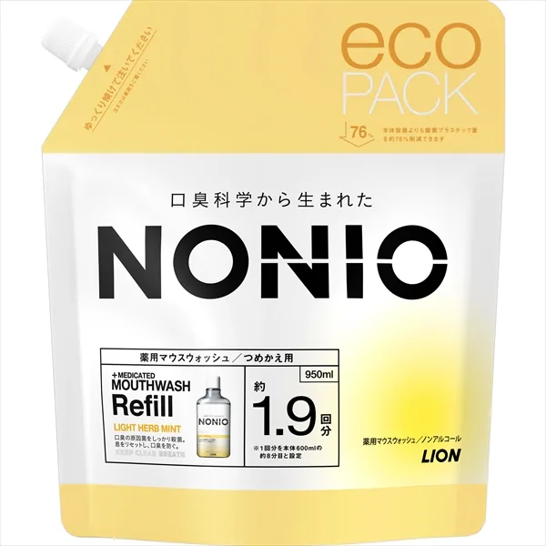 NONIO ノニオ マウスウォッシュ ノンアルコールライトハーブミント 詰替え