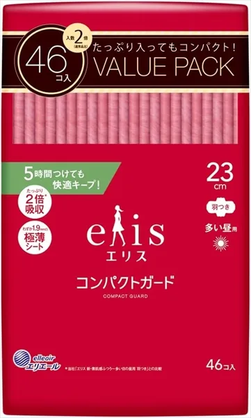 ผ้าอนามัย Elis Compact Guard แบบมีปีก