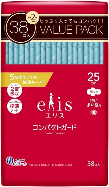 ผ้าอนามัย Elis Compact Guard แบบมีปีก