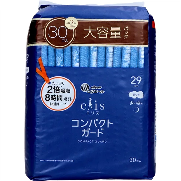 ผ้าอนามัย Elis Compact Guard แบบมีปีก
