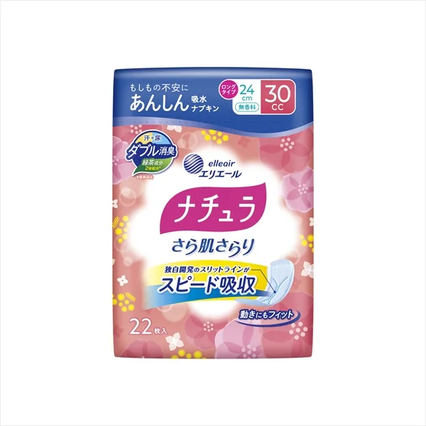 ผ้าอนามัยซับน้ำ Natura ผิวแห้งสบาย ไม่ย่น