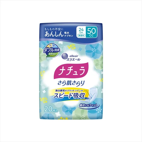 ナチュラさら肌さらりよれスッキ吸水ナプキン