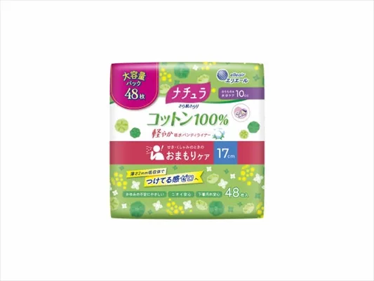 ナチュラさら肌さらりコットン軽やか吸水パンティライナー