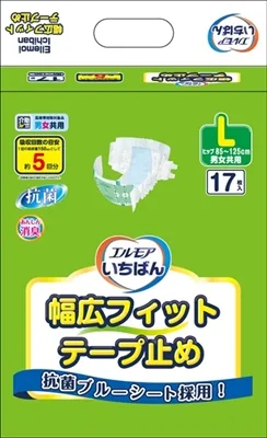 エルモアいちばん幅広フィットテープ止め L 17枚
