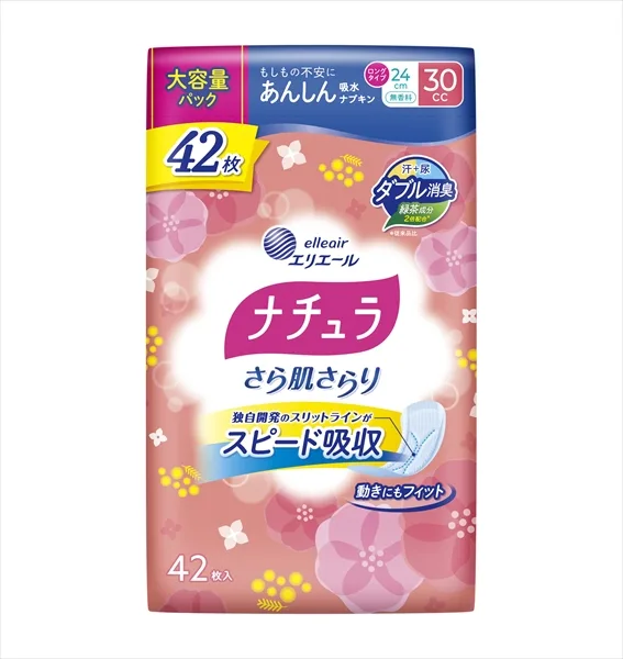 ナチュラ さら肌さらり よれスッキリ吸水ナプキン
