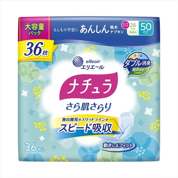 ナチュラ さら肌さらり よれスッキリ吸水ナプキン