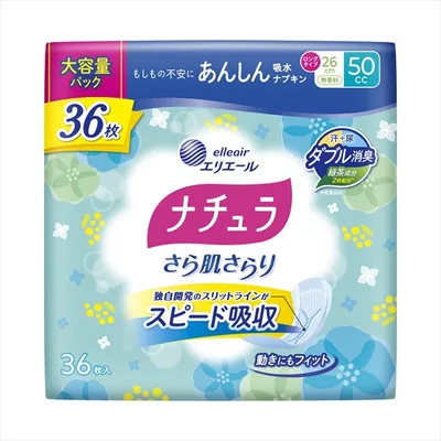 ナチュラ さら肌さらり よれスッキリ吸水ナプキン