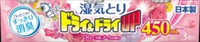 ドライ&ドライUP フローラルブーケの香り 450mL