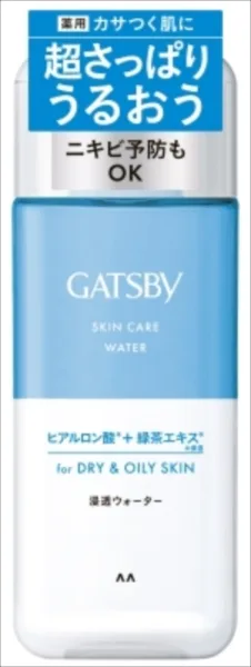 ギャツビー 薬用 スキンケアウォーター