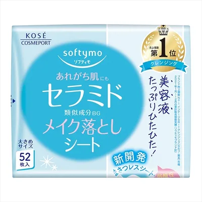 ソフティモ メイク落としシート セラミド 詰替え