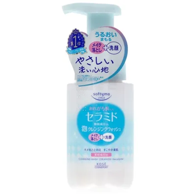 ソフティモ 泡クレンジングウォッシュ セラミド