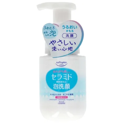 ソフティモ 泡洗顔 セラミド