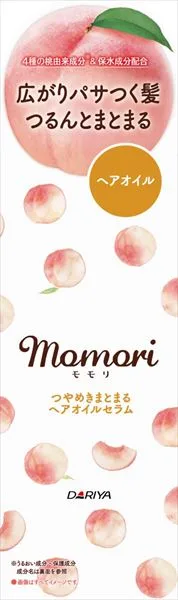 モモリ つやめきまとまるヘアオイルセラム