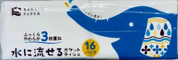 N水に流せる3枚重ねポケットティシュ7組16P