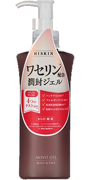 ハイスキン モイストジェルN
