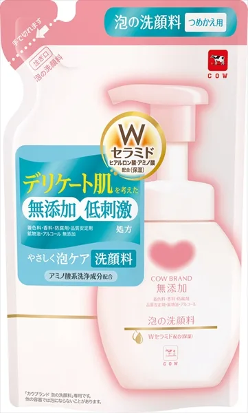カウブランド 無添加 泡の洗顔料 詰替え