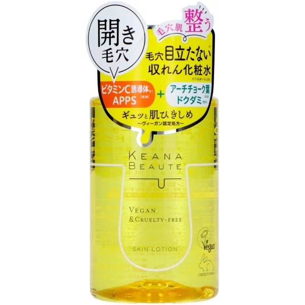 ケアナボーテ毛穴肌ひきしめ化粧水