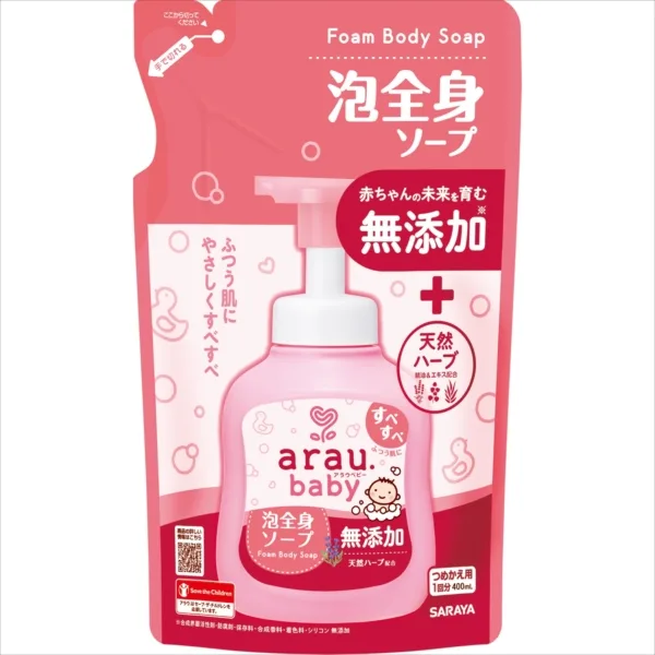 アラウベビー 泡全身ソープ 詰替