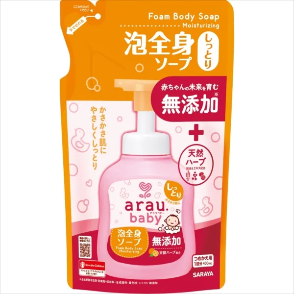 アラウベビー 泡全身ソープ しっとり 詰替