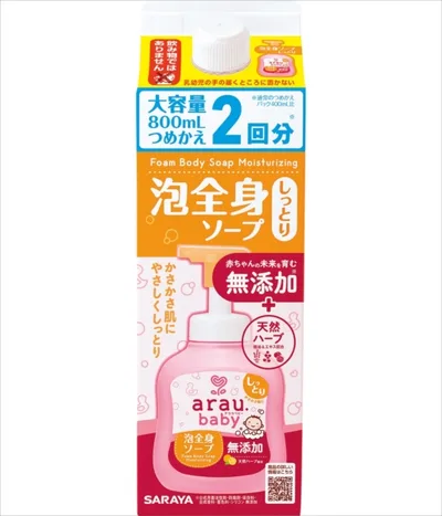 アラウ.ベビー 泡全身ソープ しっとり 詰替え