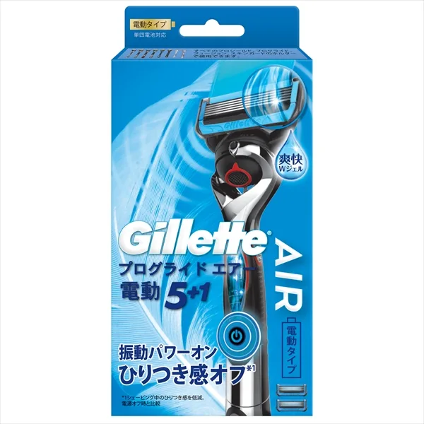 ジレット プログライドエアー電動ホルダー 替刃 2個