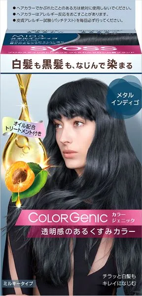 サイオス カラージェニック ミルキーヘアカラー MI03 メタルインディゴ