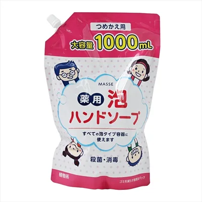 MASSE 薬用 泡ハンドソープ 詰替え