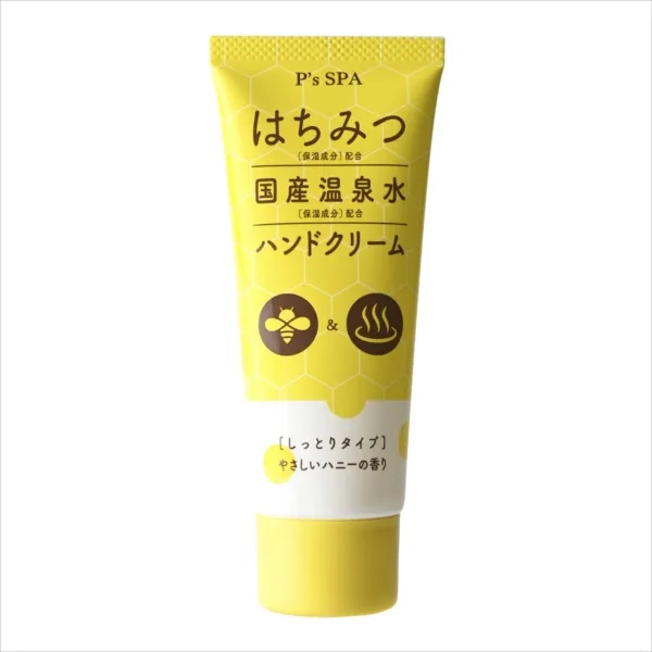 P’S SPA ハニー ハンドクリーム