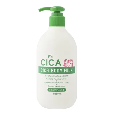 P’S CICA ボディミルク