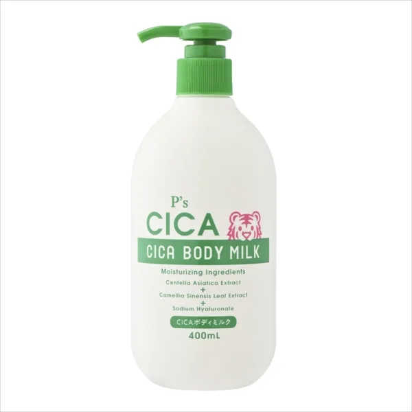 P’S CICA ボディミルク