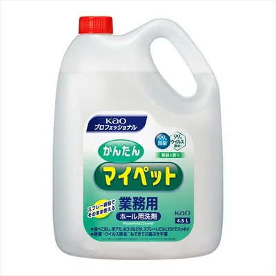 かんたんマイペット業務用4.5L