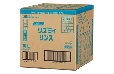 リズミィリンス業務用10L