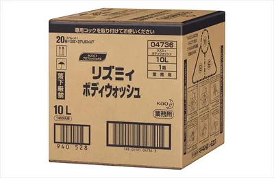 リズミィボディウォッシュ業務用10L