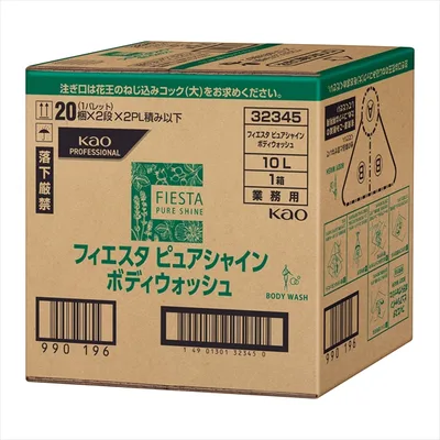 フィエスタピュアシャインボディウォッシュ業務用10L