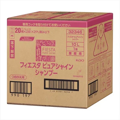 フィエスタピュアシャインシャンプー業務用10L