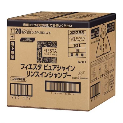 フィエスタピュアシャインリンスインシャンプー業務用10L