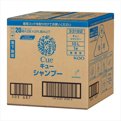 CUEキューシャンプー業務用10L
