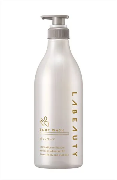 【空容器】ラビューティうるおいボディソープ丸型業務用容量800ML