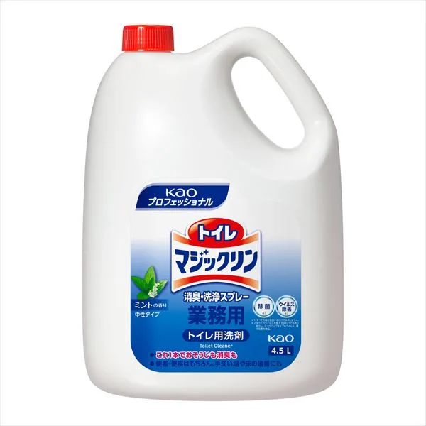 トイレマジックリン消臭・洗浄スプレー業務用4.5L