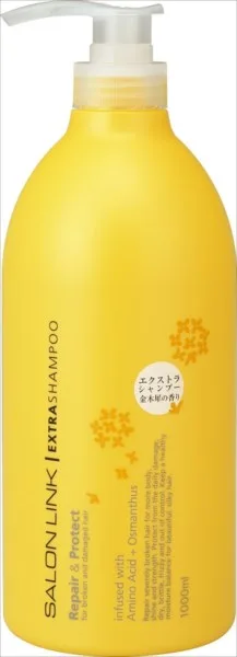 サロンリンク エクストラシャンプー 気分ときめく華やかな金木犀の香り