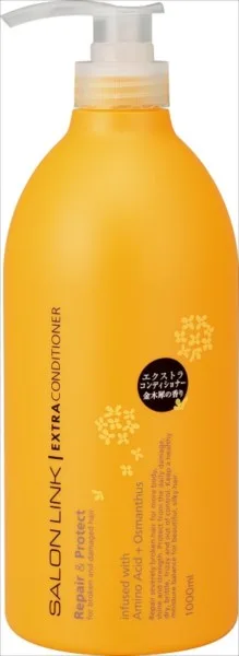 サロンリンク エクストラ コンディショナー 気分ときめく華やかな金木犀の香り