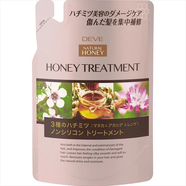 ディブ 3種のハチミツ ノンシリコン トリートメント 詰替え
