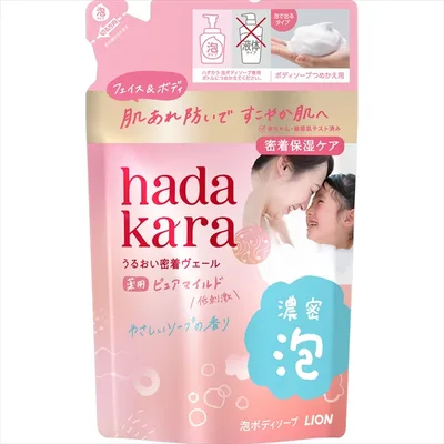 hadakaraボディソープ 泡で出てくる 薬用 ピュアマイルドタイプ やさしいソープの香り 詰替え