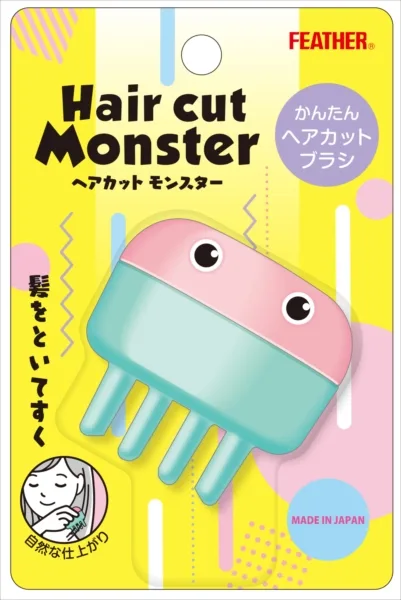 ヘアカットモンスターかんたんヘアカットブラシ