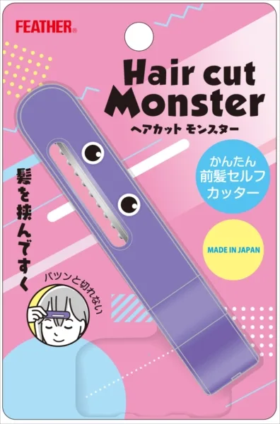 ヘアカットモンスターかんたん前髪セルフカッター