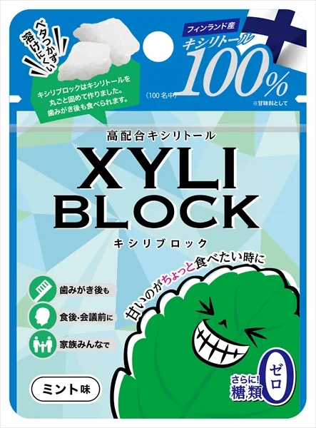 キシリブロック オクチミント(ミニ)